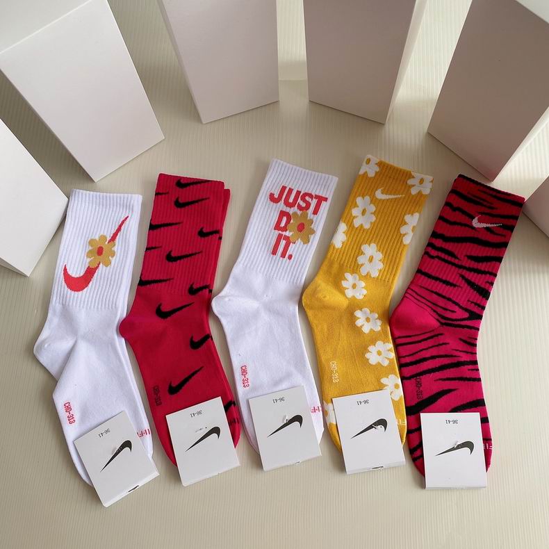 Nike Socks 71